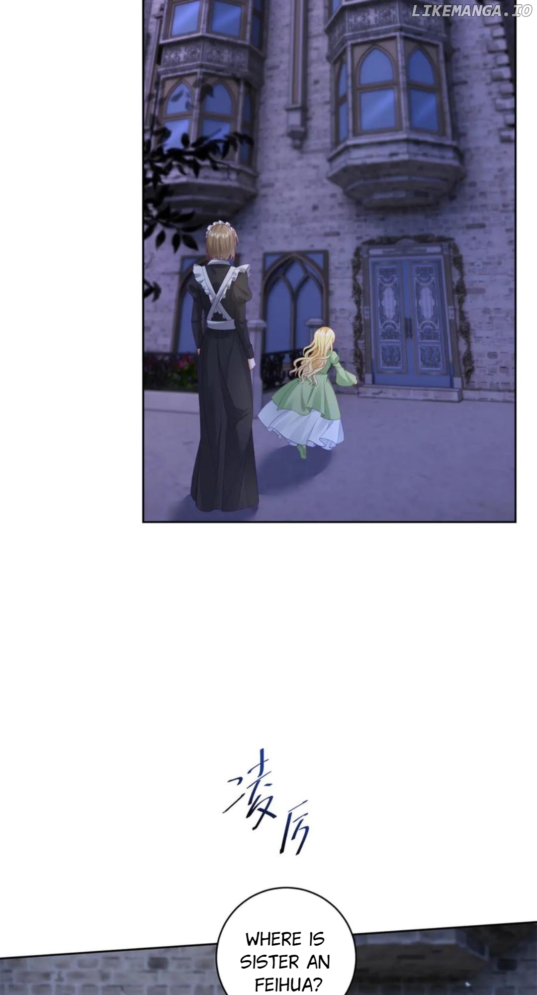The Duchess Goes Crazy Once A Day Chapter 46 - page 41